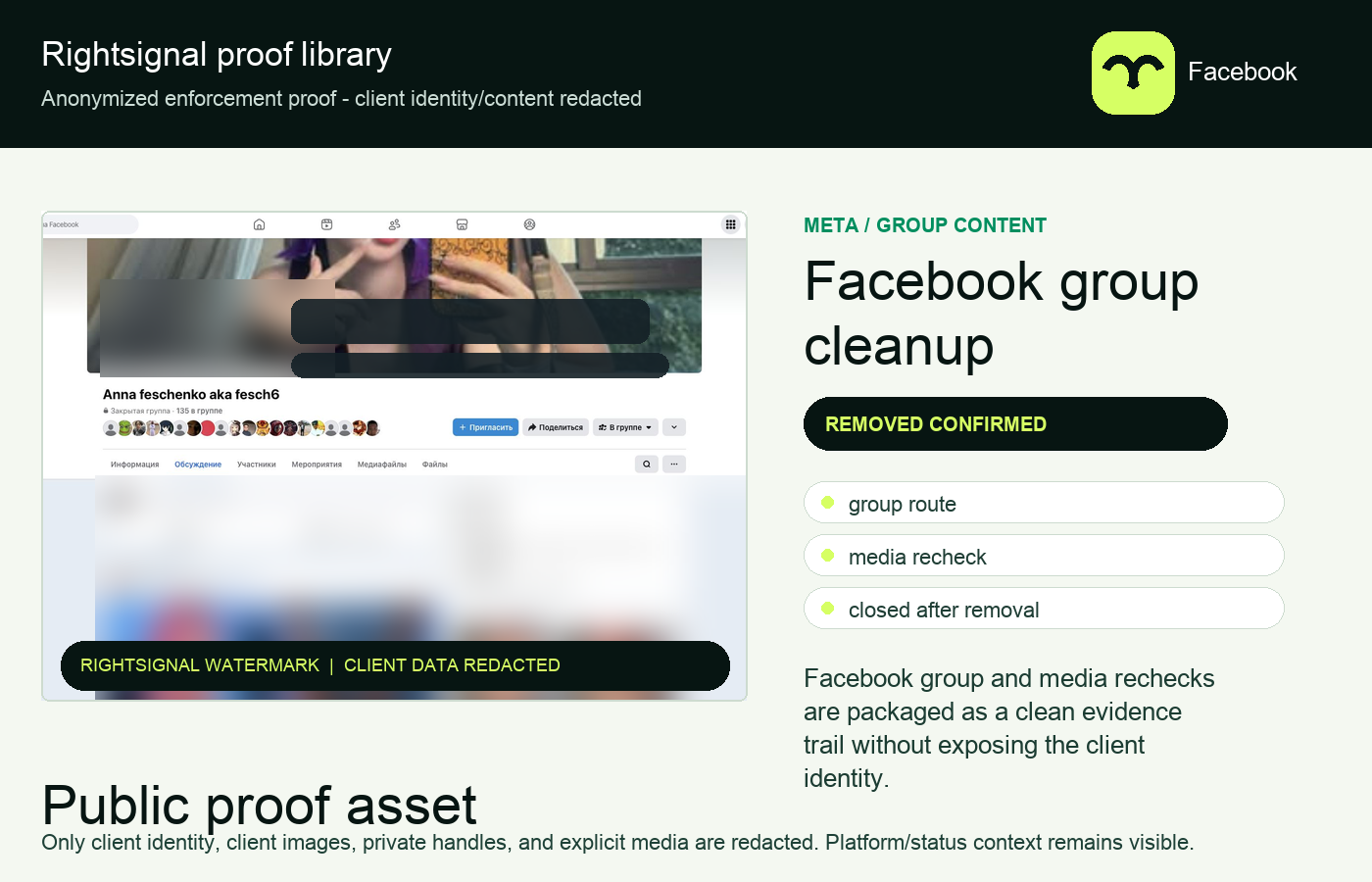 Anonymized Facebook group cleanup proof